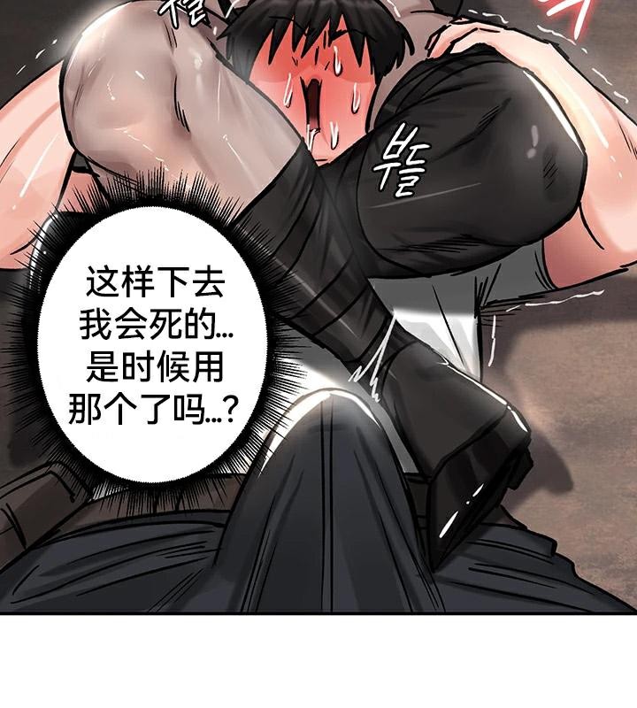 74P - 重生士兵的雌性征服日志!/异世界重生之后宫养成记