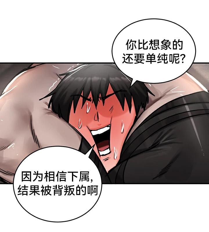 75P - 重生士兵的雌性征服日志!/异世界重生之后宫养成记