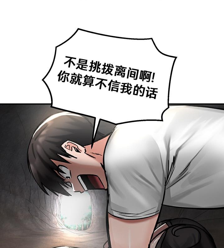 89P - 重生士兵的雌性征服日志!/异世界重生之后宫养成记