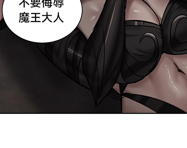 94P - 重生士兵的雌性征服日志!/异世界重生之后宫养成记