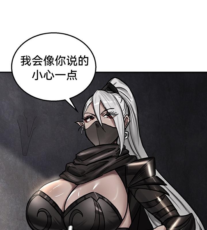 99P - 重生士兵的雌性征服日志!/异世界重生之后宫养成记
