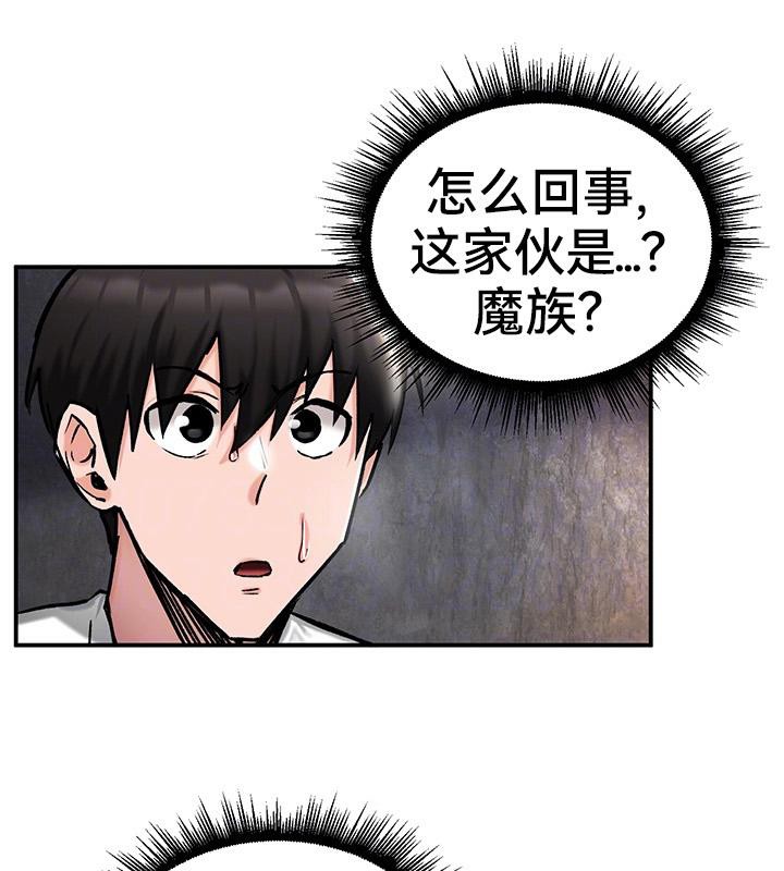 9P - 重生士兵的雌性征服日志!/异世界重生之后宫养成记