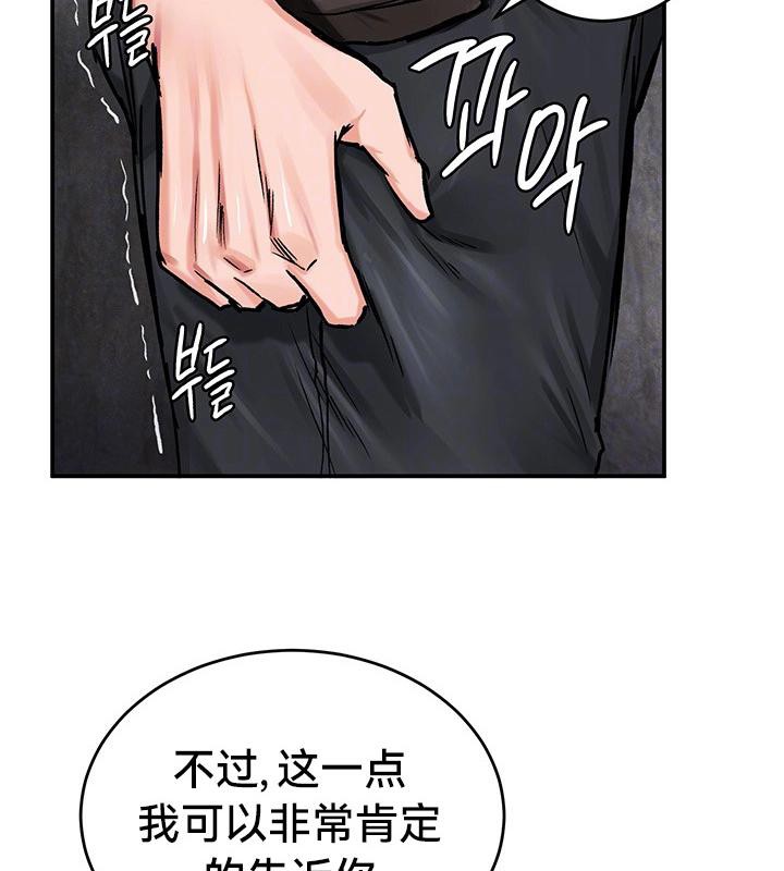 11P - 重生士兵的雌性征服日志!/异世界重生之后宫养成记