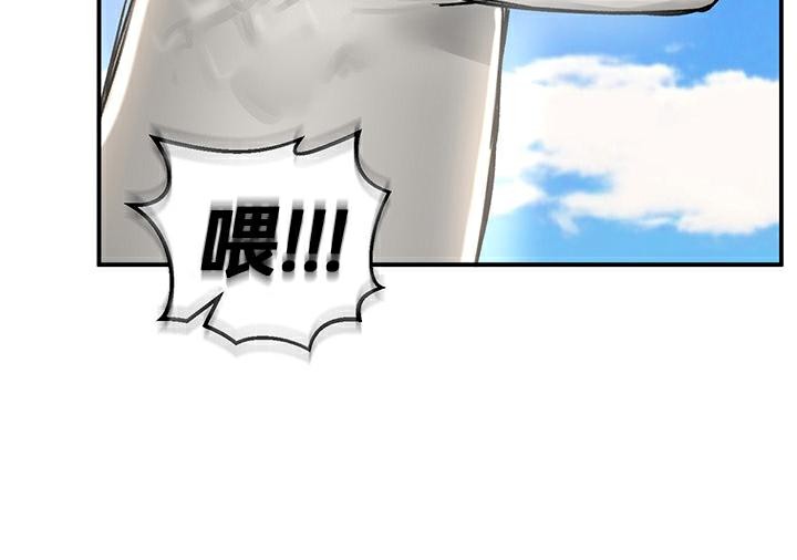116P - 重生士兵的雌性征服日志!/异世界重生之后宫养成记