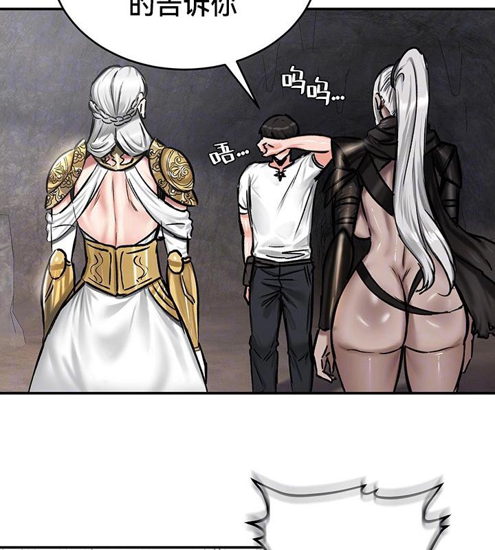 12P - 重生士兵的雌性征服日志!/异世界重生之后宫养成记