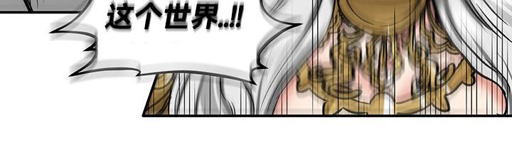 14P - 重生士兵的雌性征服日志!/异世界重生之后宫养成记