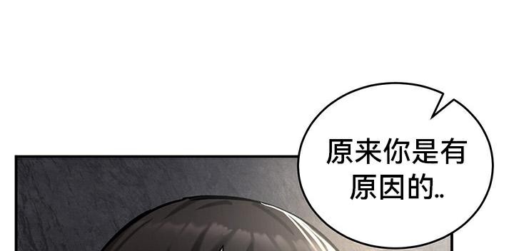 18P - 重生士兵的雌性征服日志!/异世界重生之后宫养成记