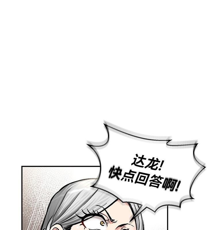 1P - 重生士兵的雌性征服日志!/异世界重生之后宫养成记