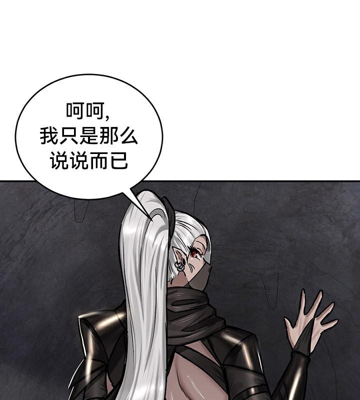 31P - 重生士兵的雌性征服日志!/异世界重生之后宫养成记