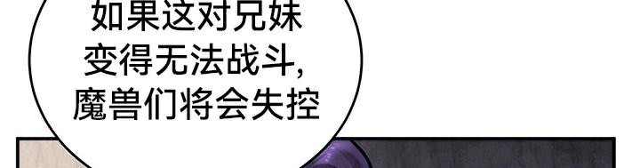 34P - 重生士兵的雌性征服日志!/异世界重生之后宫养成记