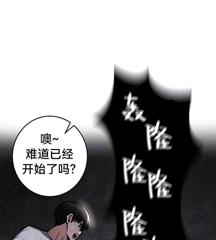 36P - 重生士兵的雌性征服日志!/异世界重生之后宫养成记