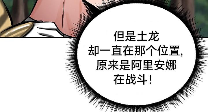 74P - 重生士兵的雌性征服日志!/异世界重生之后宫养成记