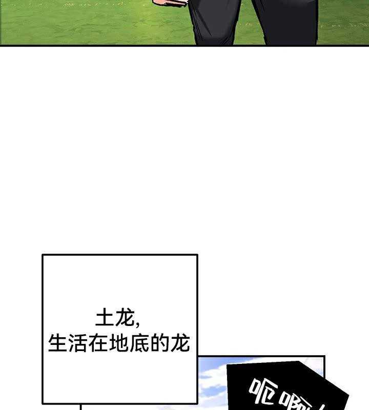 90P - 重生士兵的雌性征服日志!/异世界重生之后宫养成记