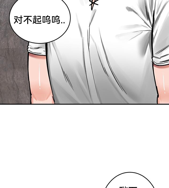 9P - 重生士兵的雌性征服日志!/异世界重生之后宫养成记