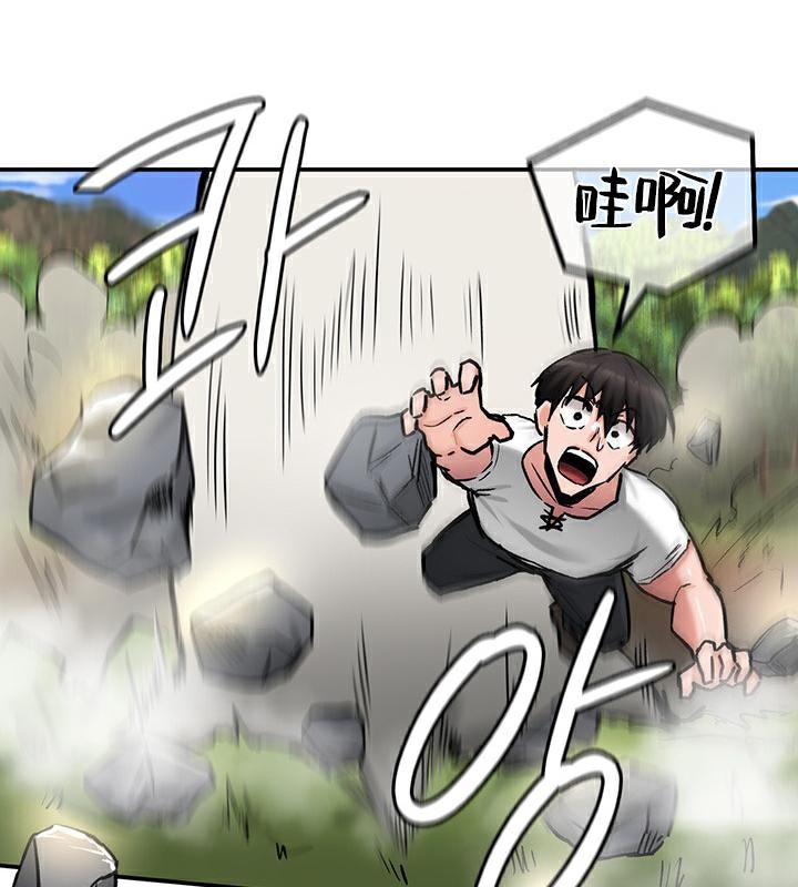 13P - 重生士兵的雌性征服日志!/异世界重生之后宫养成记