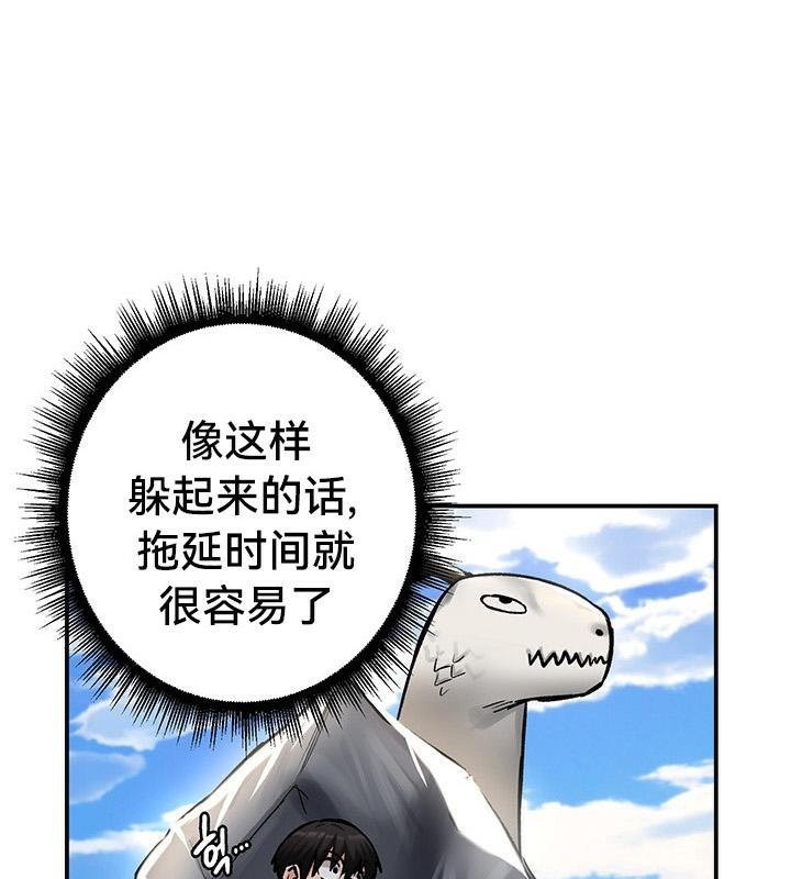 1P - 重生士兵的雌性征服日志!/异世界重生之后宫养成记
