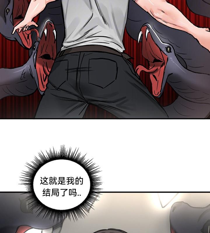 26P - 重生士兵的雌性征服日志!/异世界重生之后宫养成记