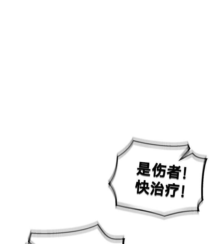 30P - 重生士兵的雌性征服日志!/异世界重生之后宫养成记
