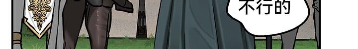 44P - 重生士兵的雌性征服日志!/异世界重生之后宫养成记