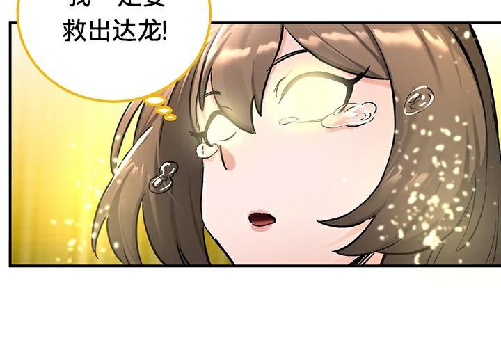 52P - 重生士兵的雌性征服日志!/异世界重生之后宫养成记