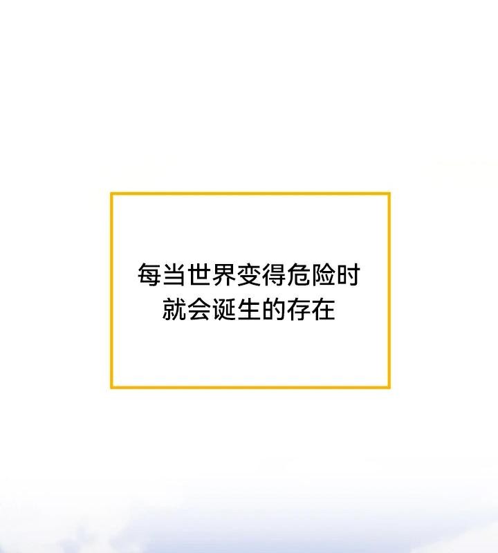53P - 重生士兵的雌性征服日志!/异世界重生之后宫养成记