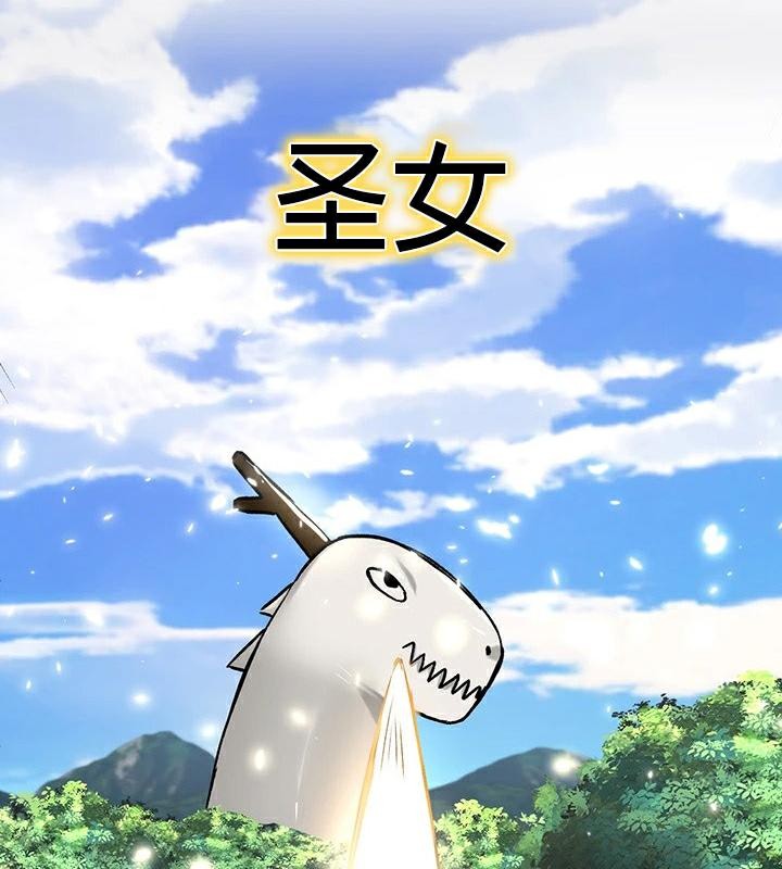 54P - 重生士兵的雌性征服日志!/异世界重生之后宫养成记