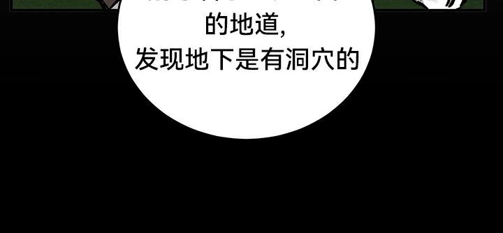 72P - 重生士兵的雌性征服日志!/异世界重生之后宫养成记