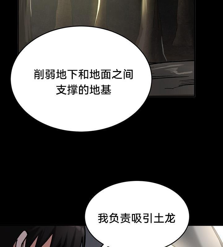 74P - 重生士兵的雌性征服日志!/异世界重生之后宫养成记