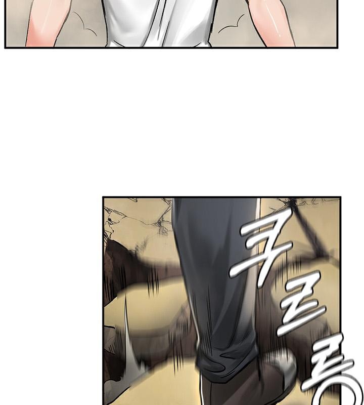83P - 重生士兵的雌性征服日志!/异世界重生之后宫养成记