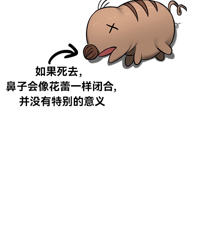 122P - 重生士兵的雌性征服日志!/异世界重生之后宫养成记