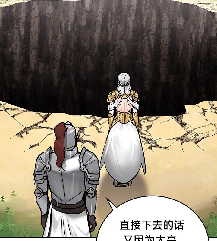 14P - 重生士兵的雌性征服日志!/异世界重生之后宫养成记
