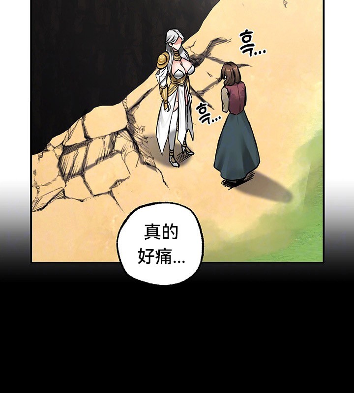 30P - 重生士兵的雌性征服日志!/异世界重生之后宫养成记