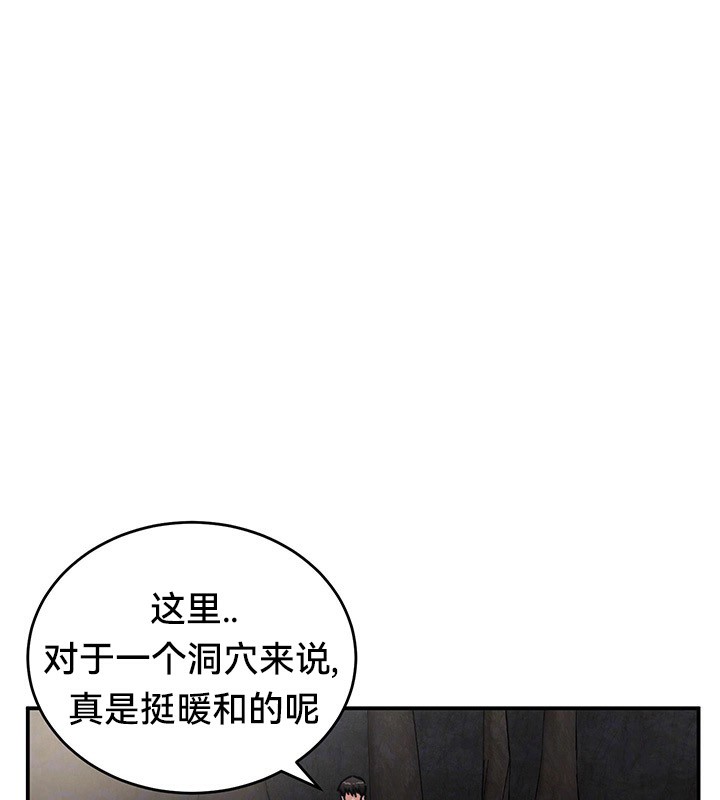 37P - 重生士兵的雌性征服日志!/异世界重生之后宫养成记