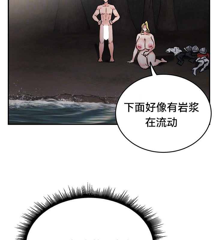 38P - 重生士兵的雌性征服日志!/异世界重生之后宫养成记