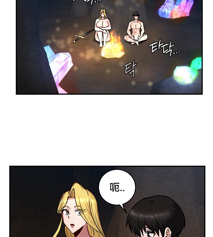 57P - 重生士兵的雌性征服日志!/异世界重生之后宫养成记