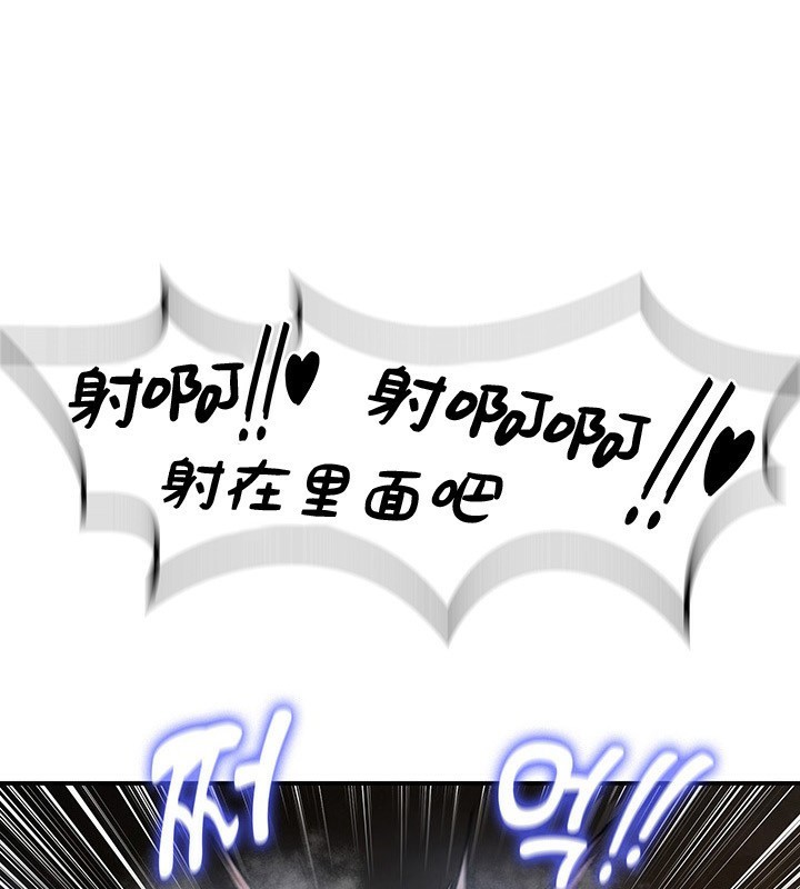1P - 重生士兵的雌性征服日志!/异世界重生之后宫养成记