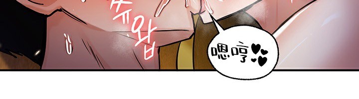 93P - 重生士兵的雌性征服日志!/异世界重生之后宫养成记