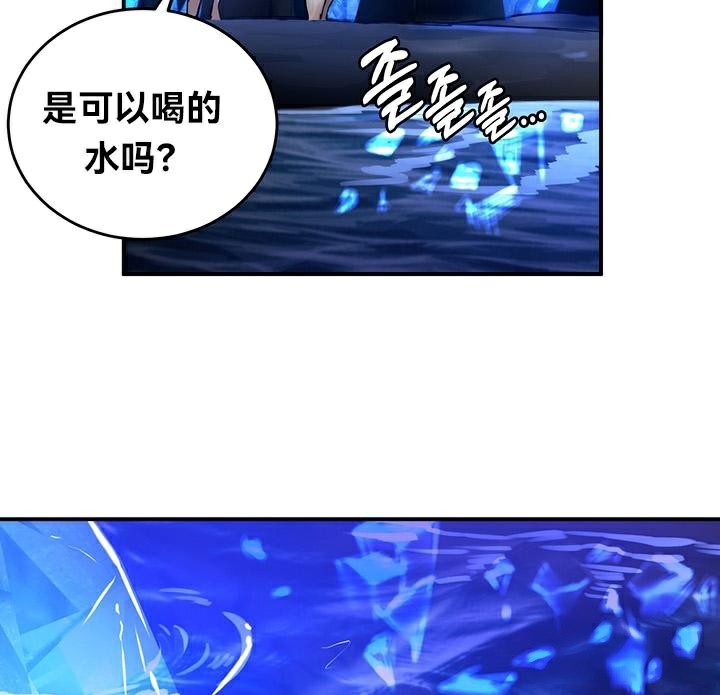 73P - 重生士兵的雌性征服日志!/异世界重生之后宫养成记