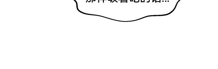 92P - 重生士兵的雌性征服日志!/异世界重生之后宫养成记