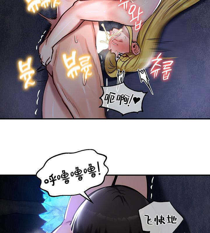 94P - 重生士兵的雌性征服日志!/异世界重生之后宫养成记