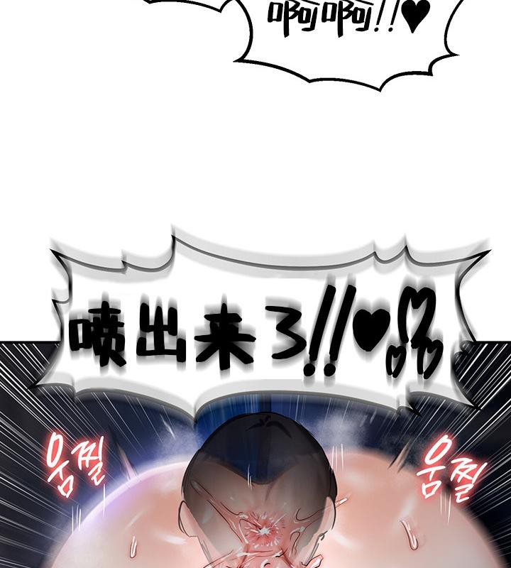 97P - 重生士兵的雌性征服日志!/异世界重生之后宫养成记