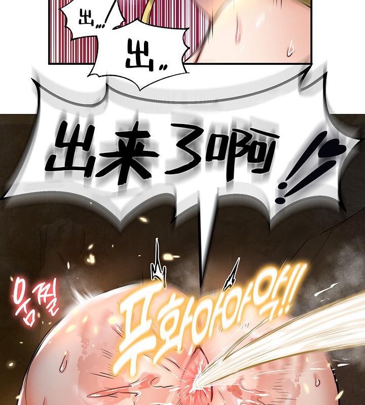 107P - 重生士兵的雌性征服日志!/异世界重生之后宫养成记