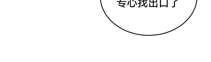 118P - 重生士兵的雌性征服日志!/异世界重生之后宫养成记