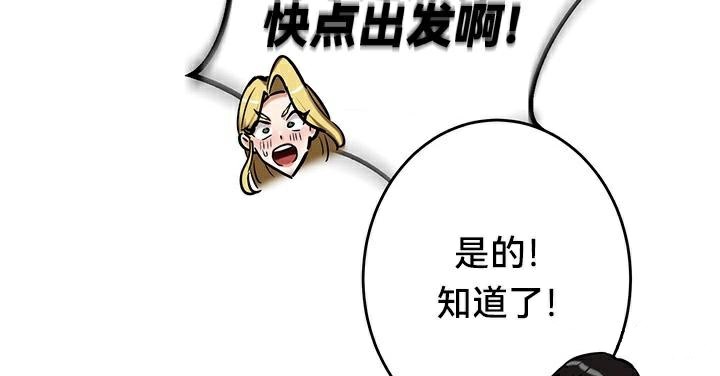 122P - 重生士兵的雌性征服日志!/异世界重生之后宫养成记