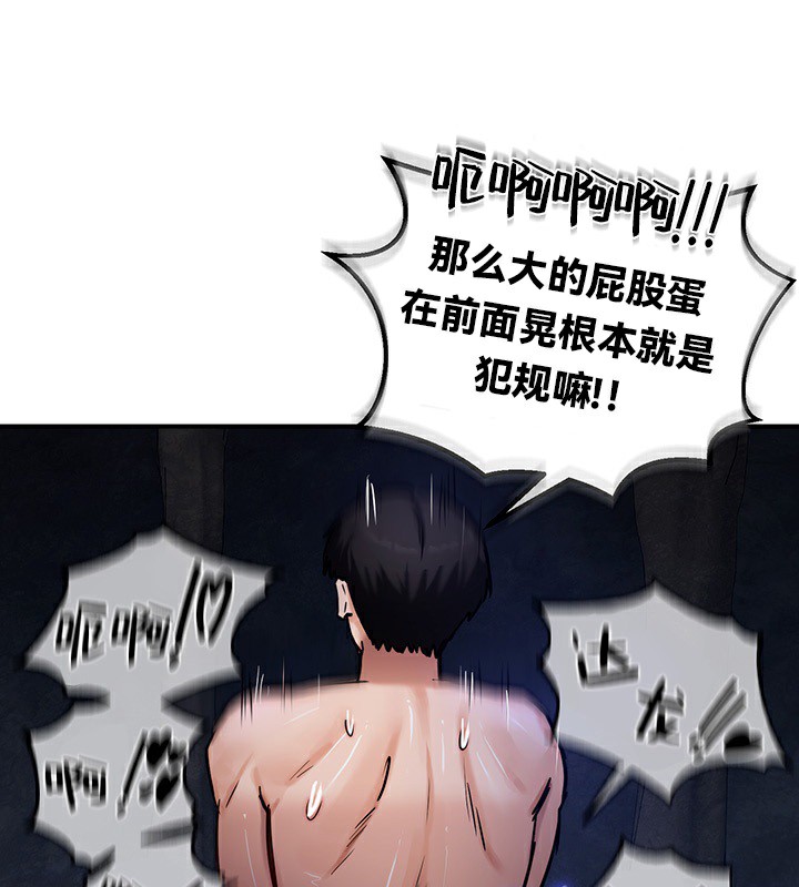 127P - 重生士兵的雌性征服日志!/异世界重生之后宫养成记