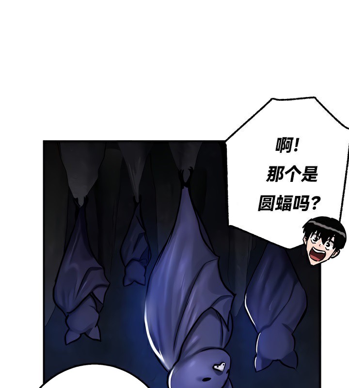 25P - 重生士兵的雌性征服日志!/异世界重生之后宫养成记
