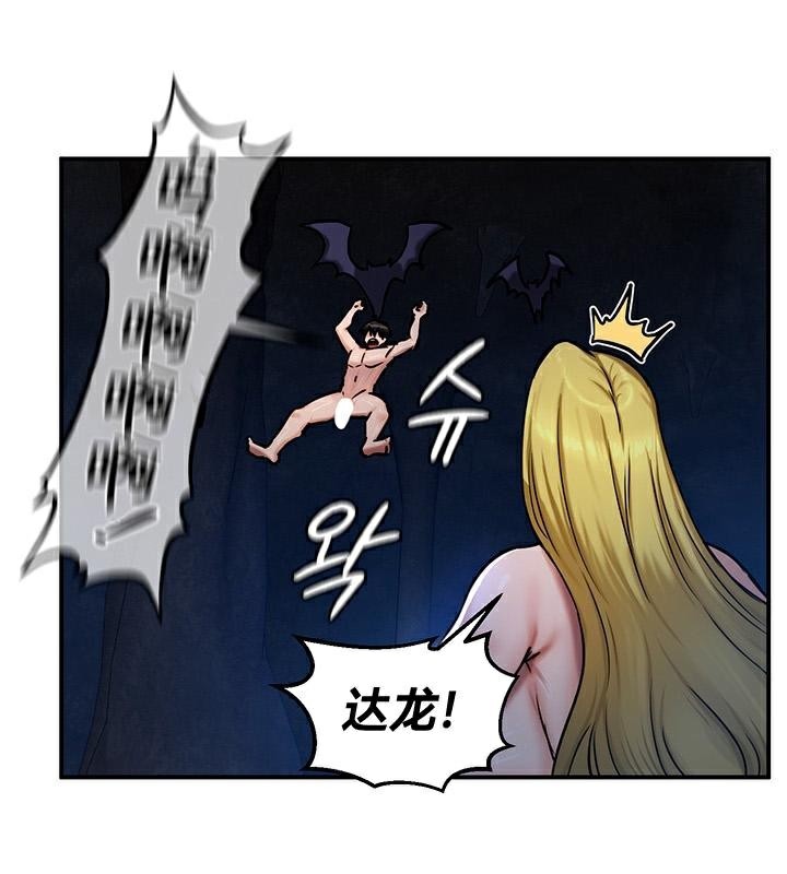 31P - 重生士兵的雌性征服日志!/异世界重生之后宫养成记