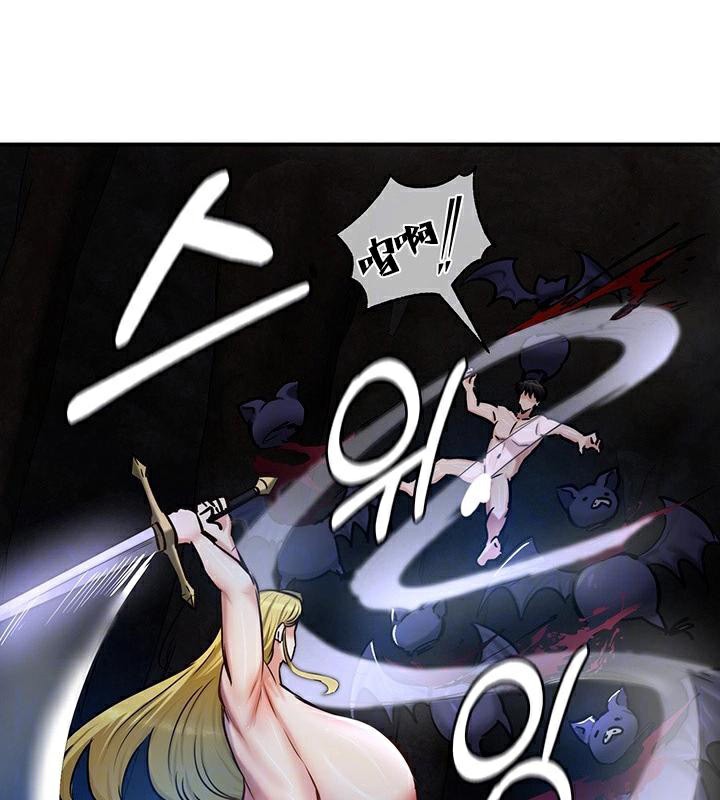 35P - 重生士兵的雌性征服日志!/异世界重生之后宫养成记