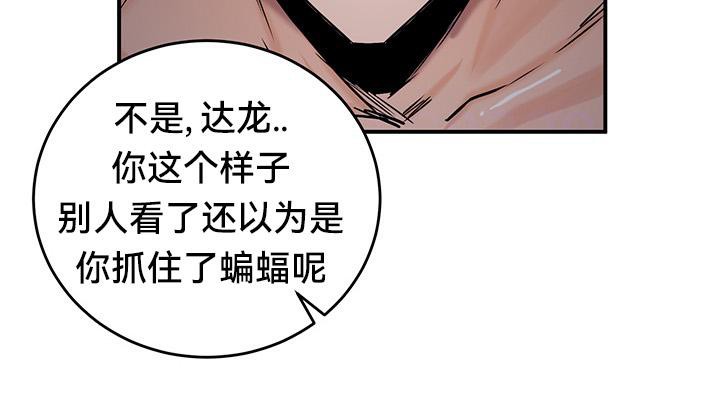 42P - 重生士兵的雌性征服日志!/异世界重生之后宫养成记