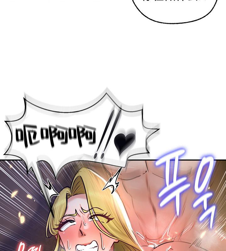 67P - 重生士兵的雌性征服日志!/异世界重生之后宫养成记